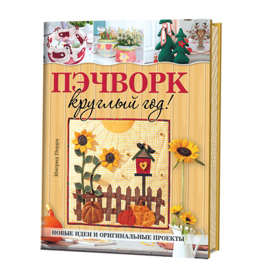 Варган своими руками из пластиковых бутылок своими руками Варган своими руками из пластиковых бутылок своими руками