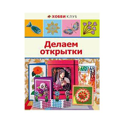 Грибок на ногтях ног и лимон Готовим грудь к кормлению. - бэби. ру